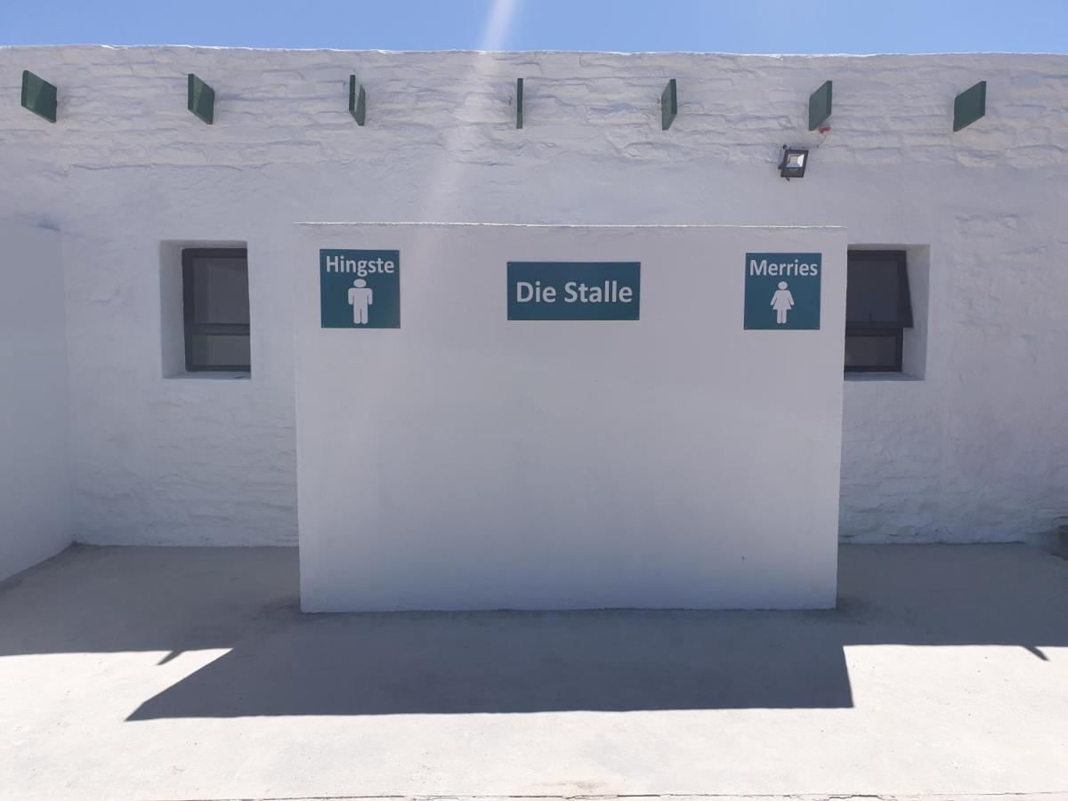 萨瑟兰 白屋旅馆酒店 外观 照片